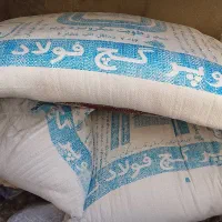 گچ فولادنو
