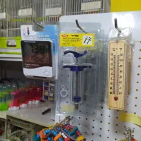 سرلاک مخصوص پرندگان زینتی|پرنده|تبریز, |دیوار