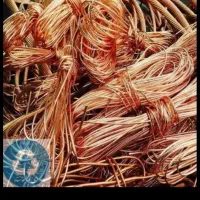 ضایعات آهن مس & فروش و خریداریم /» قیمت بالا