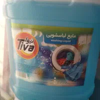مایع شوینده و تاید
