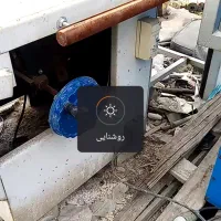 دستگاه دورکن سعید