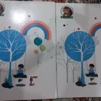 دفتر ساده