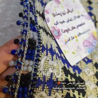 کریشی پذیرفته میش|لباس|ایرانشهر, |دیوار