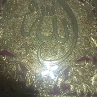 باوربه قدرت خداوند واعتقاد