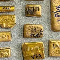 شمش نقره و طلا|جواهرات|بروجرد, |دیوار