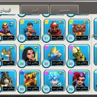 اکانت کلش آف زامبی|کنسول، بازی ویدئویی و آنلاین|خاش, |دیوار