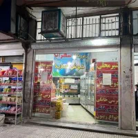 مغازه مسکن|فروش مغازه و غرفه|کرمانشاه, |دیوار