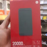 لوازم جانبی عمده