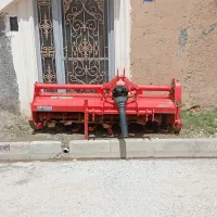 کلخ شکن در حد نو