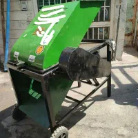 آسیاب هوشمند