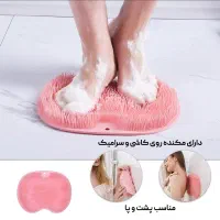 لیف چسبانکی سیلیکونی|لوازم حمام|رفسنجان, |دیوار