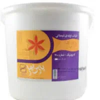 پارس بهار