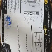 پژو 97 slx tu5|خودرو سواری و وانت|برخوار, |دیوار