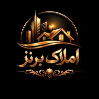 به دونفر مشاور املاک حرفه ای نیازمندم