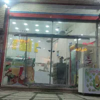 مغازه وبرند آقای معجون|فروشگاه و مغازه|کاشان, سه راه پرورشگاه|دیوار