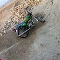 متور مزایده