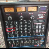 میکسر اکو آمپلی فایر بیسکو مدل RX-6600