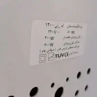 چرخ گوشت پارس خزر|خردکن، آسیاب، غذاساز|شهریار, شهریار|دیوار