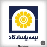 اعطای نمایندگی بیمه پاسارگاد