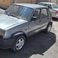 پی کی ۸۴