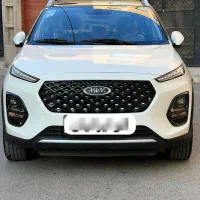 ایکس ۲۲ پرو دنده سفید  مدل ۱۴۰۲