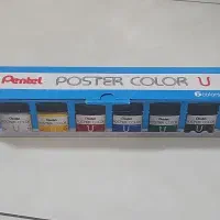 گواش Pentel