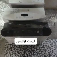 بخاری گازی و برقی