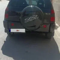 x33 ام وی ام ایکس ۳۳