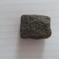 سنگ کتیبه|کلکسیون اشیاء عتیقه|زنجانرود, |دیوار