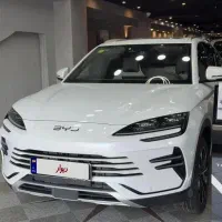 ثبت نام منتخبین سامانه یکپارچه خودرو سانگ پلاس