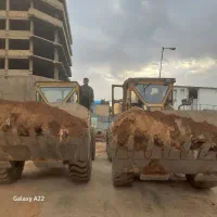 اجاره لودر ۹۵۰ شرق تهران