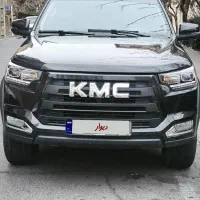 kmc T8