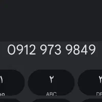 سیم کارت کد ۹