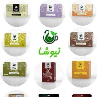 یلدای متفاوت با محصولات نیوشا