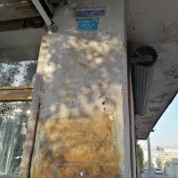 اجاره مغازه اریاشهر