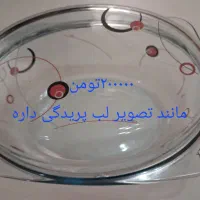 ظروف آشپزخانه|ظروف سرو و پذیرایی|تهران, پارک شهر|دیوار
