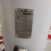 آب گرم کن ایستاده 90لیتری|آبگرمکن، پکیج، شوفاژ|اسلام‌شهر, شهرک واوان|دیوار
