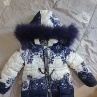 لباس و کاپشن