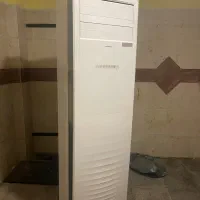 کولرگازی ایستاده درحد نو۵۰۰۰۰هزار
