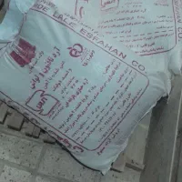 ارد|عمدهفروشی|دورود, |دیوار