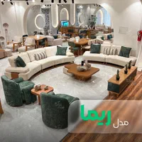 مبلمان ریما شیراز|مبلمان خانگی و میز عسلی|شیراز, رکن‌آباد|دیوار