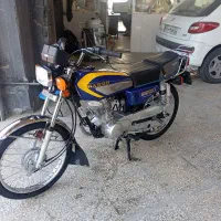 رهرو a1|موتورسیکلت|آبپخش, |دیوار