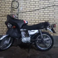 قطعات موتور دو عدد