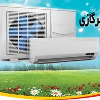نصب سرویس تعمیر جابجایی کولر گازی بوشهر و اطراف