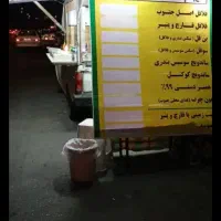 وانت پیکان اجاره ای کار برای فست فود|خودرو اجاره‌ای|تهران, تاکسیرانی|دیوار