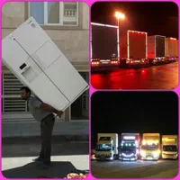 باربری ثارالله ارسال بار به تهران کرج و حومه|خدمات حمل و نقل|قم, پردیسان|دیوار