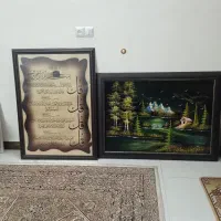 دو عدد تابلو بزرگ معاوضه بامیزچرخ واتو