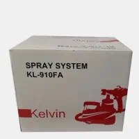 ابزار الات|ابزارآلات|ری, دولتآباد|دیوار