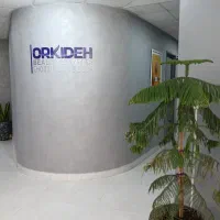 استخدام خانم برای کار خدمات در کلینیک زیبایی