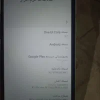 گوشی a11|موبایل|زرند, |دیوار